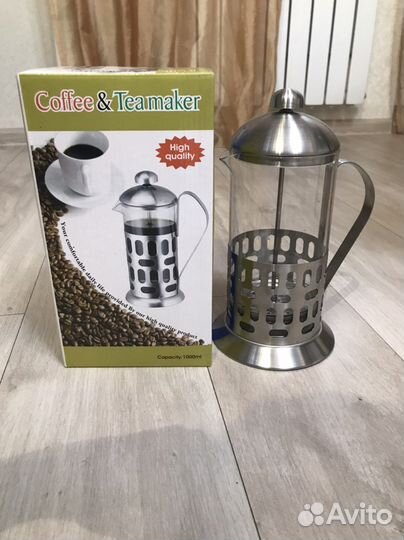 Чайник заварочный пресс 1 литр