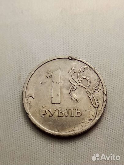 1 рубль 2009 ммд