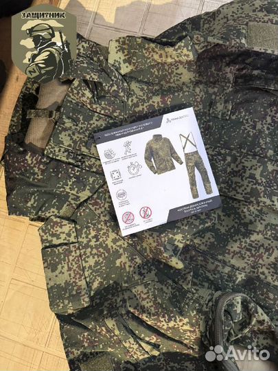 Костюм Вкпо 2.0 / Вкпо 2.1 / Вкпо 3.0 / Вкпо 4.41