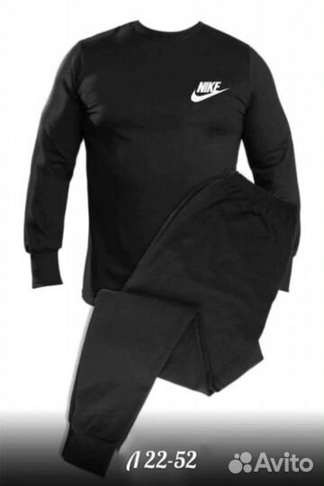 Термобелье Nike/Adidas/Puma