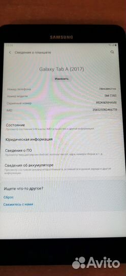 Samsung Galaxy Tab A SM-T385