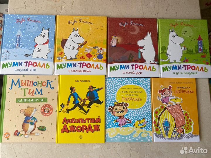 2 книги про приключения щенка и снегиря