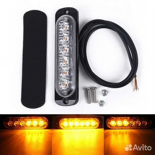 Стробоскоп желтый 12-24V