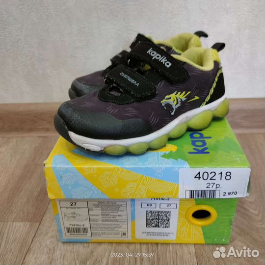 Ботинки для мальчика 27 размер