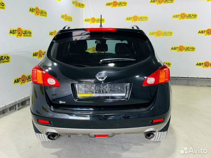 Nissan Murano 3.5 CVT, 2011, 218 000 км