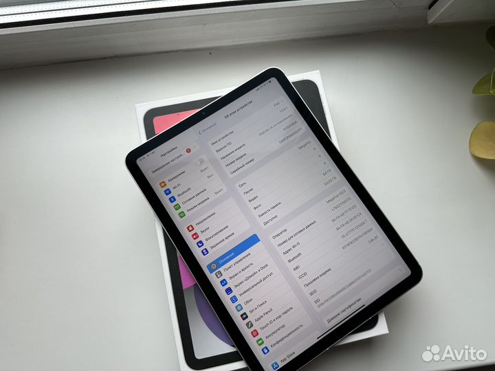 iPad Air 4 Wi-Fi+LTE 64Gb Silver