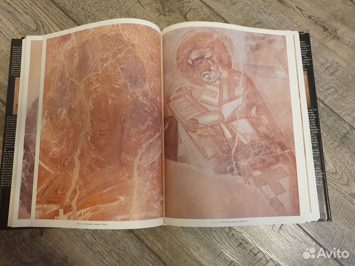 Монументальная живопись Новгорода XIV-XV веков