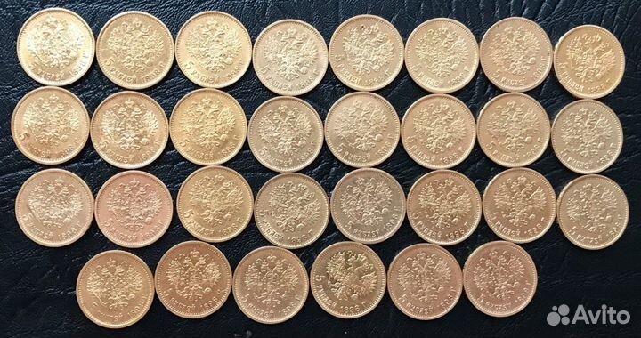 5 рублей Николая ll