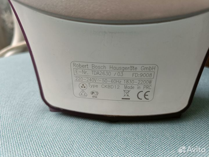 Утюг Bosch sensixx B1 TDA2630 2100W