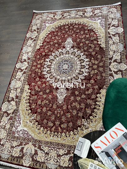 Ковер новый