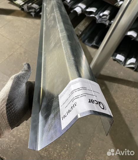 Порог левый Chevrolet Aveo T300 2011-2020(1мм)