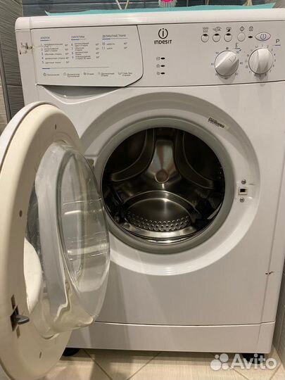 Стиральная машина бу