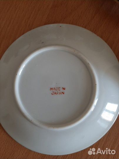 Кофейный сервиз 