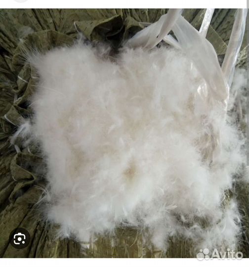 Гусиный пух