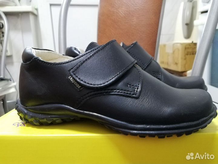 Ботинки классические кожа 29 р