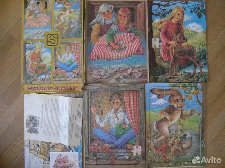 Гдр СССР Настольные игры Пазл Мозаика Конструктор