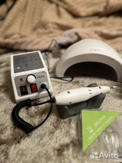 Набор для маникюра