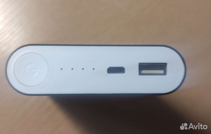 Повербанк xiaomi 20800
