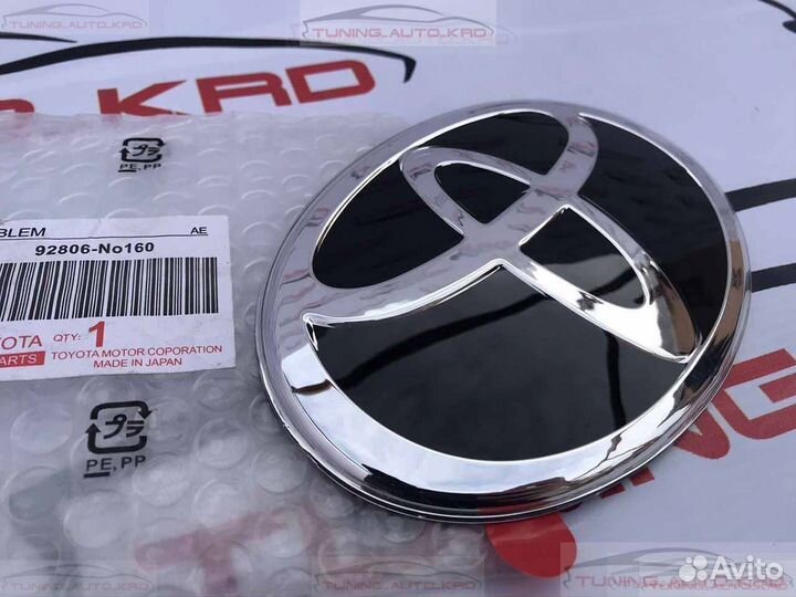 Эмблема Toyota O2446