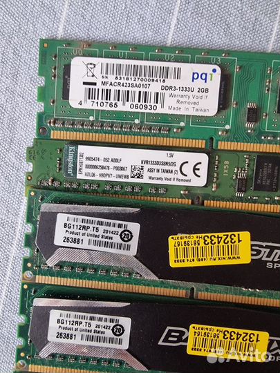 Оперативная память ddr3 2 gb