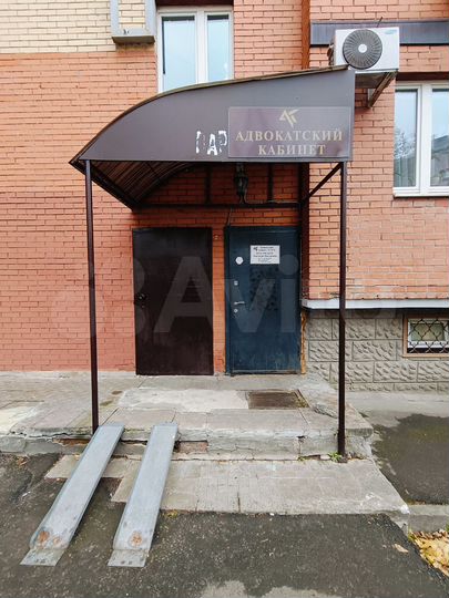 Свободного назначения, 20 м²