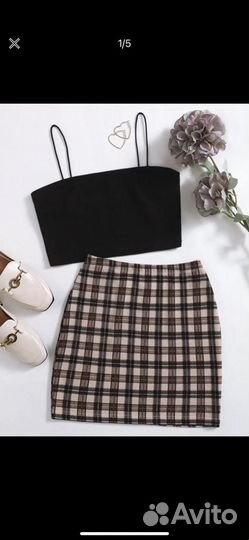 Юбки новые