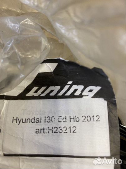 Ветровики Hyundai i30 5-дв Хэтчбек