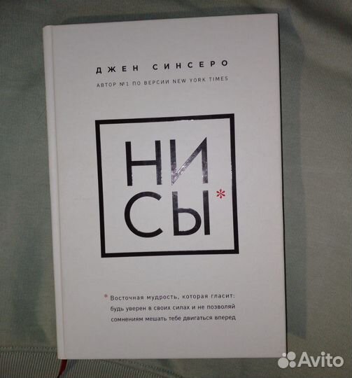 Книги Новые