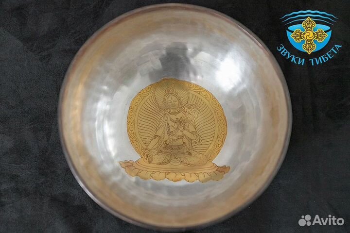 Поющая чаша 