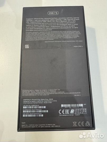 iPhone 8 Plus, 256 ГБ