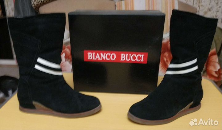 П/ самоги Зима