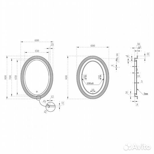 Зеркало для ванной abber Stein AS6601 с подсветкой