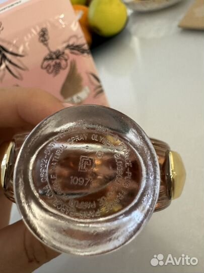 Paco rabanne olympea blossom 50 мл