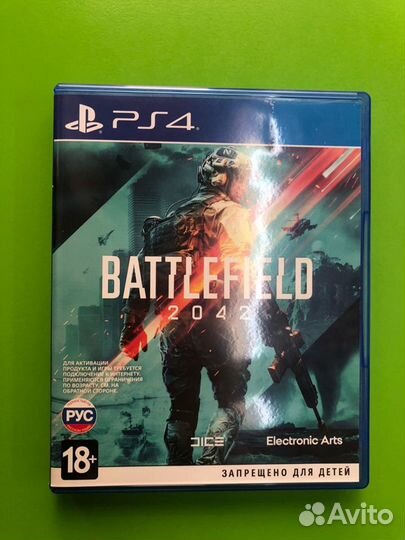 Battlefield 2042 ps4 Б/У