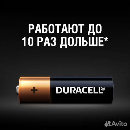 Батарейки Duracell аа 12шт (пальчиковые)