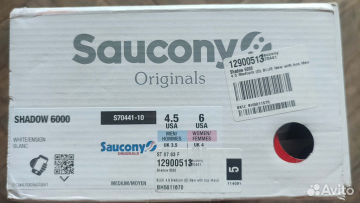 Кроссовки Saucony Shadow 6000