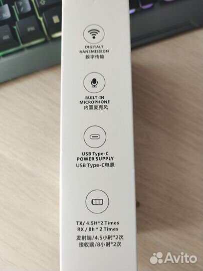 Петличная радиосистема петличный микрофон