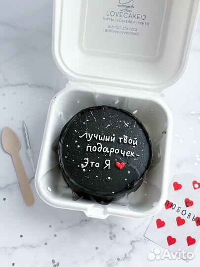Бенто-торты