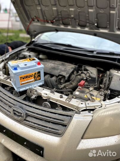 Аккумулятор с доставкой