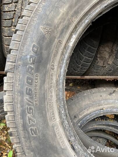 Cooper Discoverer M+S 275/60 R20