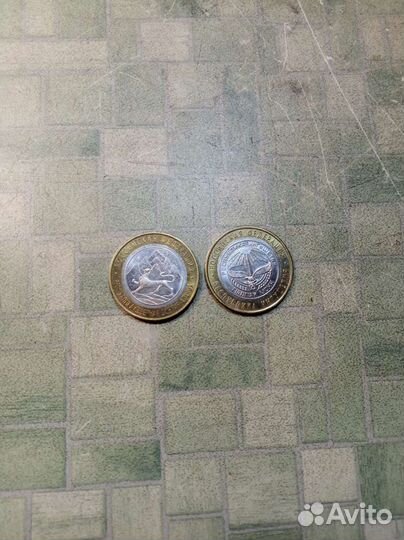 Юбилейные монеты разные, купюры