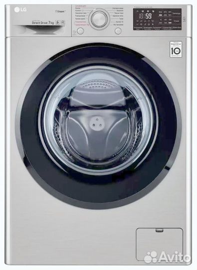 Стиральная машина LG F2M5HS6S
