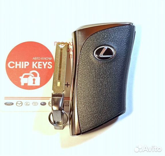 Ключ зажигания Lexus UX250 / RX350 / GX460 Аналог