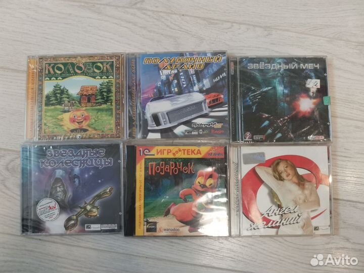 Компьютерные диски. Редкие игры для PC