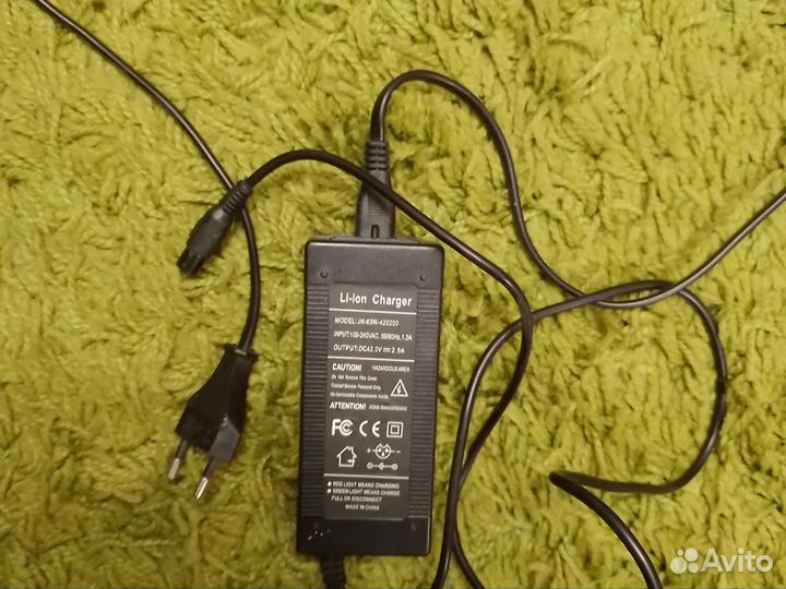 Гироскутер