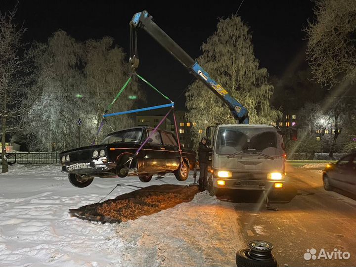 Услуги манипулятора