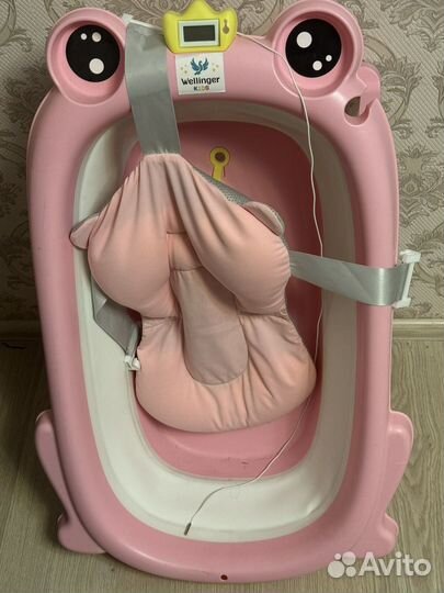 Ванночка для купания новорожденного