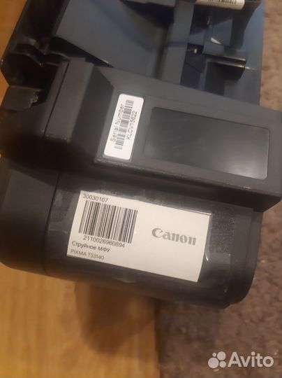 Мфу струйный canon pixma TS3140