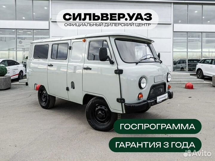 УАЗ 3909 2.7 МТ, 2024