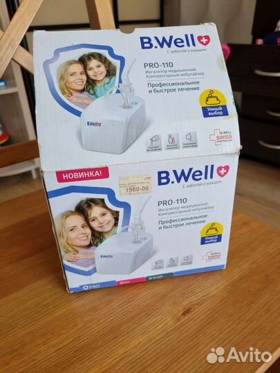 Ингалятор компрессорный небулайзер b well pro 110